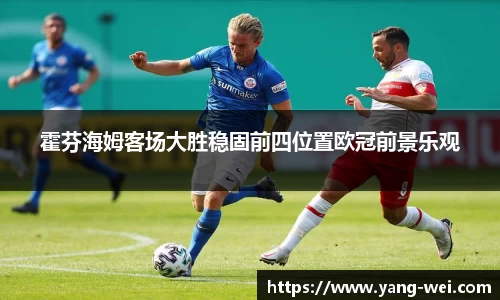竞技宝官网