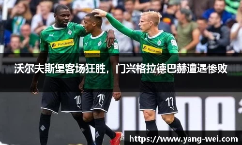 竞技宝APP
