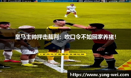 竞技宝官网