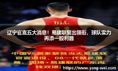 竞技宝JJB