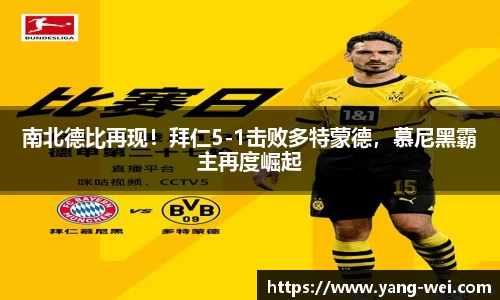 竞技宝JJB