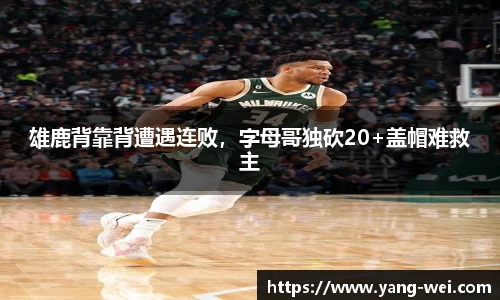 竞技宝下载