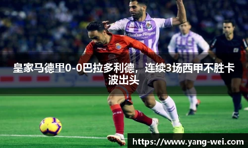竞技宝官网