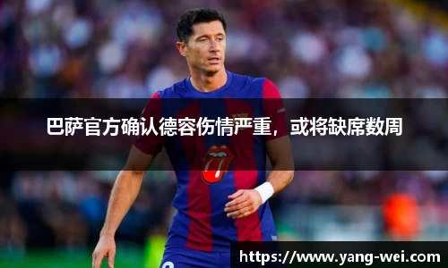 竞技宝JJB