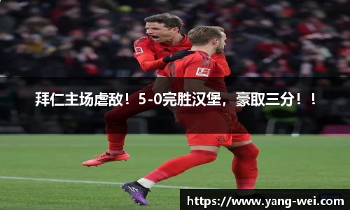 竞技宝下载