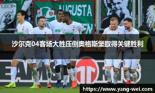 竞技宝下载