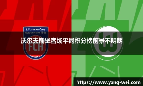 竞技宝APP