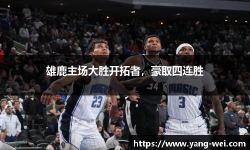 竞技宝官网
