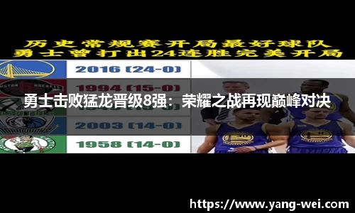 竞技宝下载