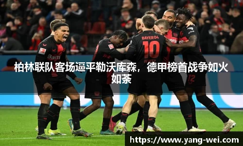 竞技宝官网