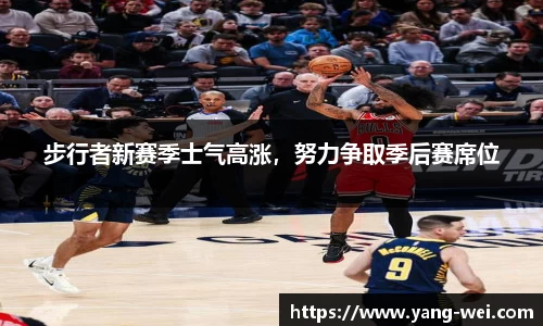 竞技宝APP