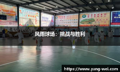 竞技宝下载