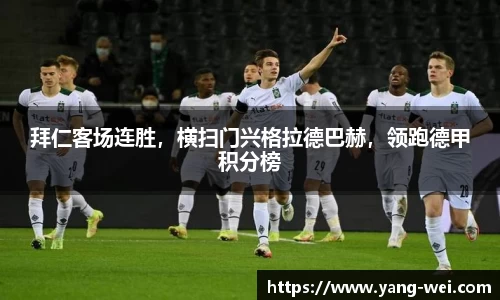 竞技宝官网