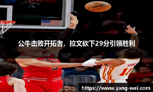 竞技宝下载