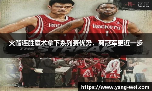 竞技宝下载