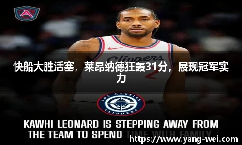 竞技宝下载