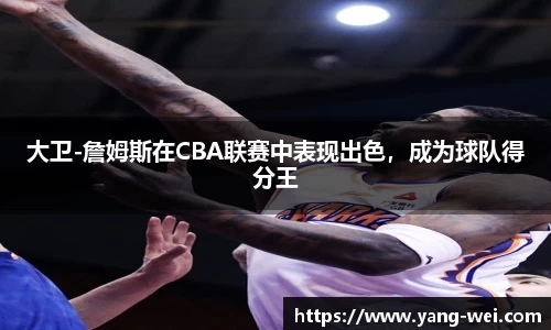 竞技宝JJB