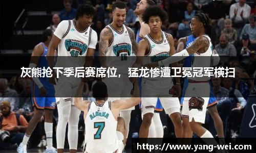 竞技宝官网