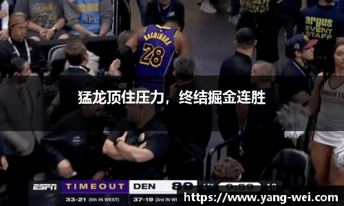 竞技宝官网