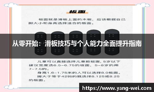 竞技宝官网
