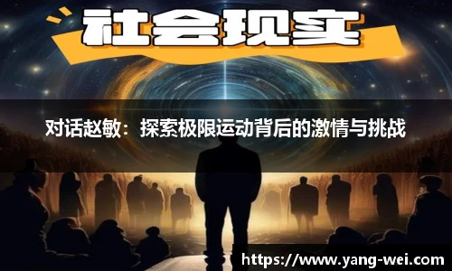 竞技宝下载