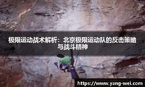 竞技宝官网