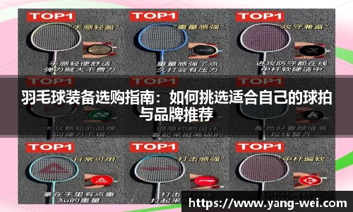 竞技宝官网