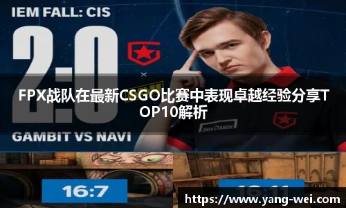 竞技宝下载