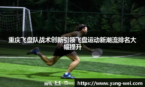 竞技宝下载
