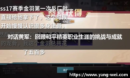竞技宝官网