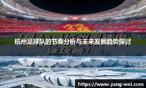 竞技宝官网