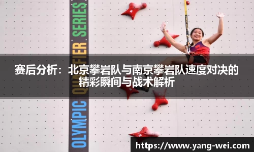 竞技宝APP