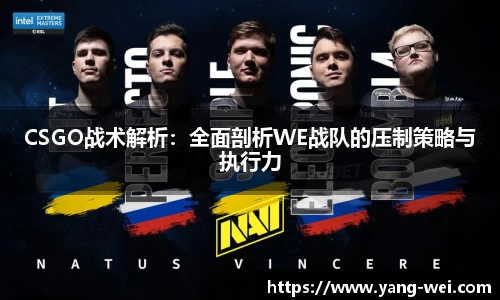 竞技宝官网