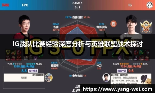 竞技宝JJB