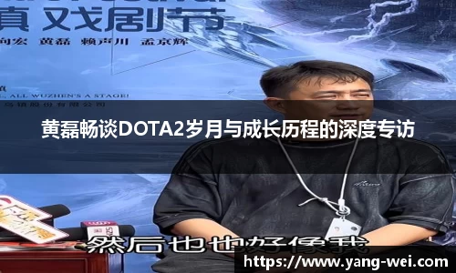 竞技宝JJB