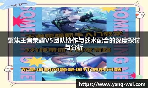 竞技宝官网