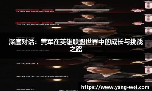 竞技宝APP