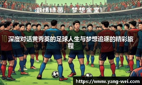 竞技宝APP