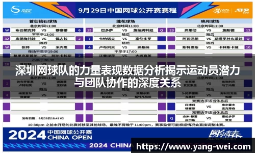 竞技宝官网