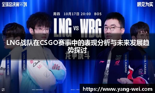 竞技宝官网