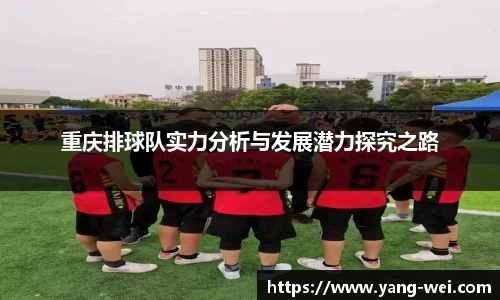 竞技宝下载