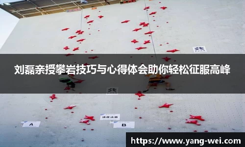 竞技宝下载