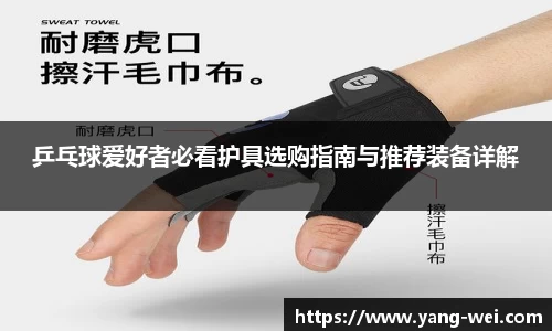 竞技宝下载