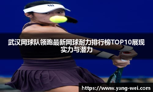 竞技宝下载