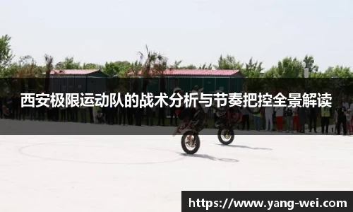 竞技宝APP