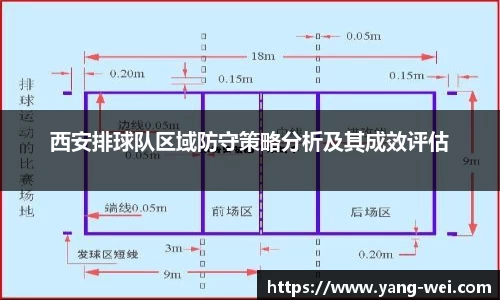 竞技宝JJB
