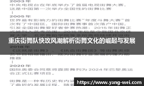 竞技宝官网