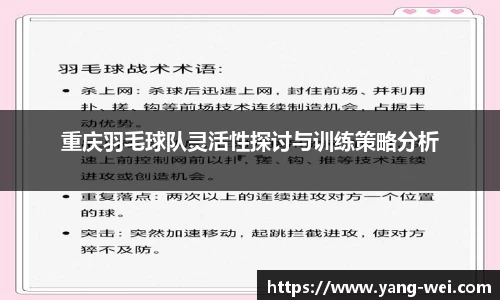 竞技宝官网
