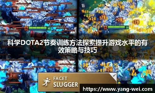 竞技宝JJB