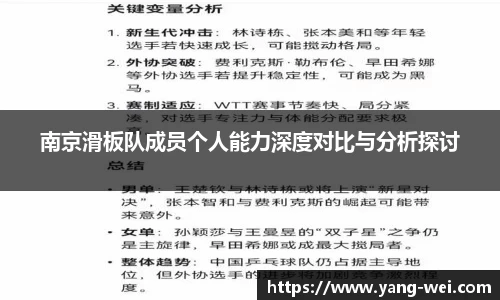 竞技宝JJB